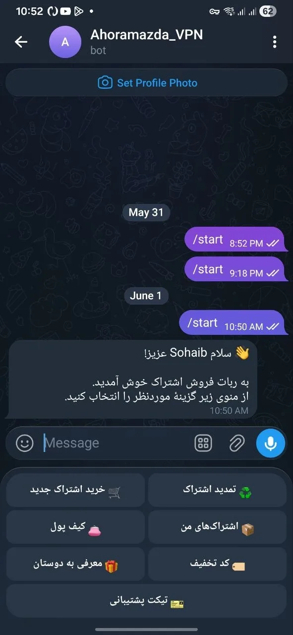 VPN sales Telegram bot and user subscription management